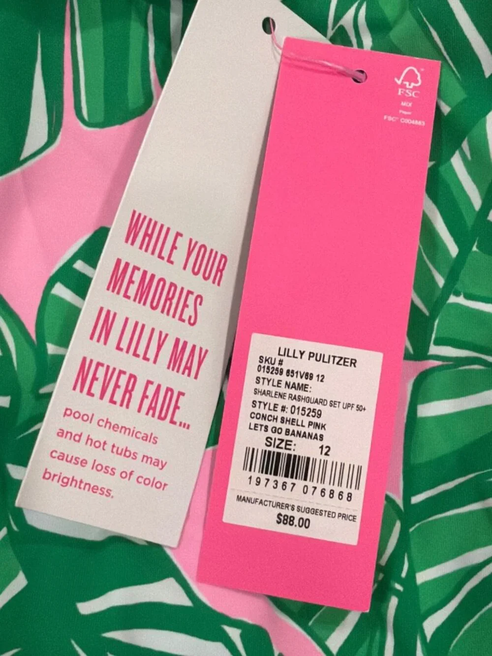 Lilly Pulitzer just bundle